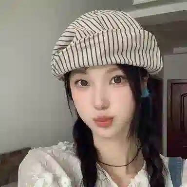 EEEENO Soft Brim Striped Newsboy Cap