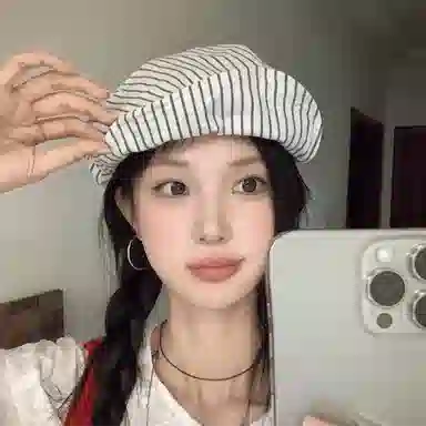 EEEENO Soft Brim Striped Newsboy Cap