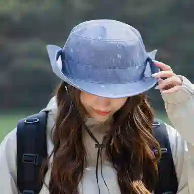 EEEENO Summer Camo Sun Hat