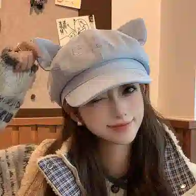 EEEENO Cat Ear Beret