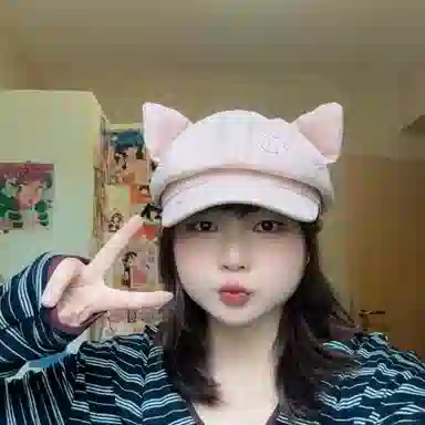 EEEENO Cat Ear Beret
