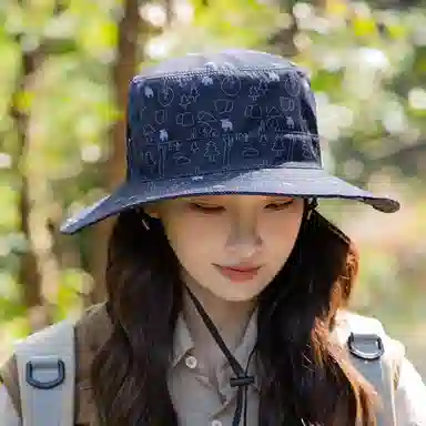 EEEENO Summer Camo Sun Hat