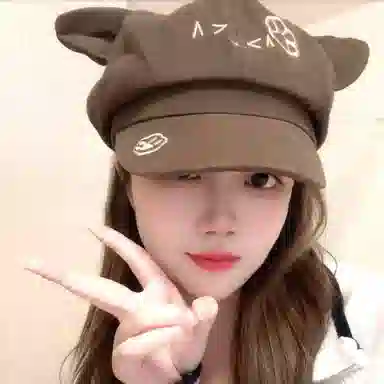 EEEENO Cat Ear Beret