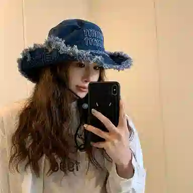 EEEENO Denim Bucket Hat