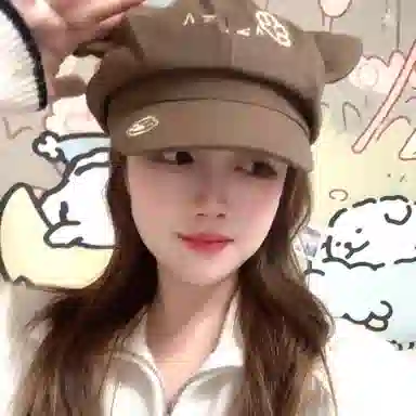 EEEENO Cat Ear Beret