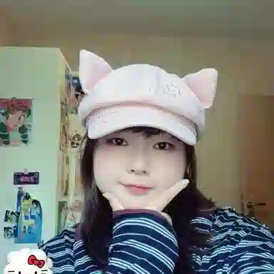 EEEENO Cat Ear Beret