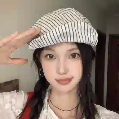 EEEENO Soft Brim Striped Newsboy Cap