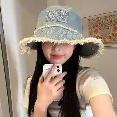 EEEENO Denim Bucket Hat