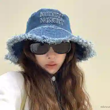 EEEENO Denim Bucket Hat