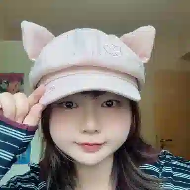 EEEENO Cat Ear Beret