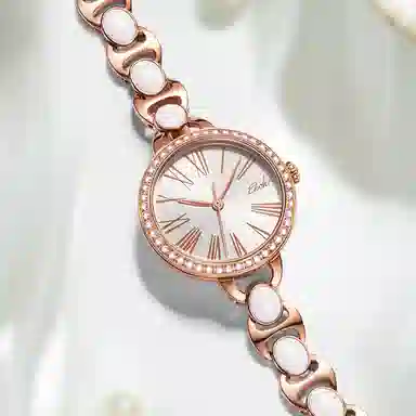 EBOHR Quartz White Dial Woman's Watch