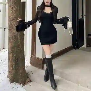 COVER TIME