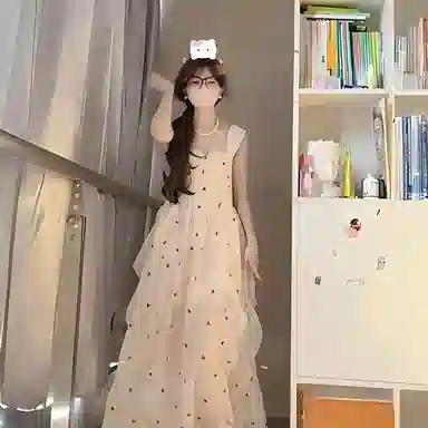 COVER TIME