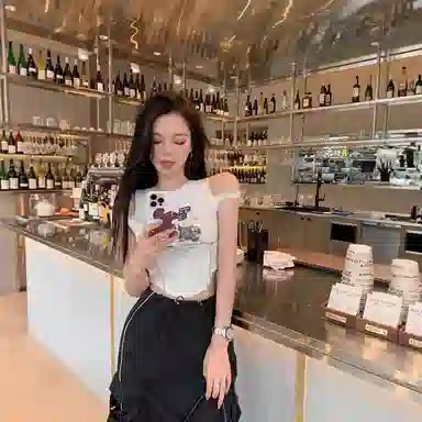 COVER TIME