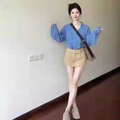 COVER TIME