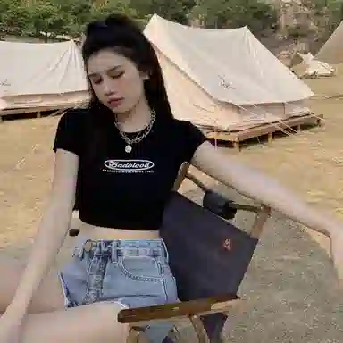COVER TIME T