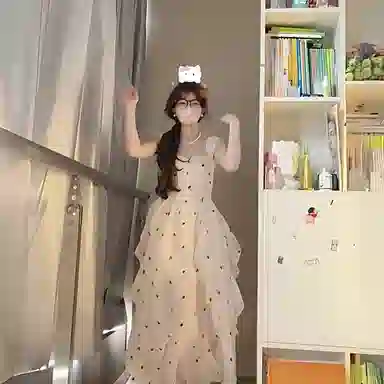 COVER TIME