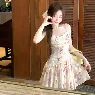 COVER TIME