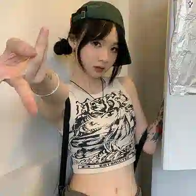 COVER TIME