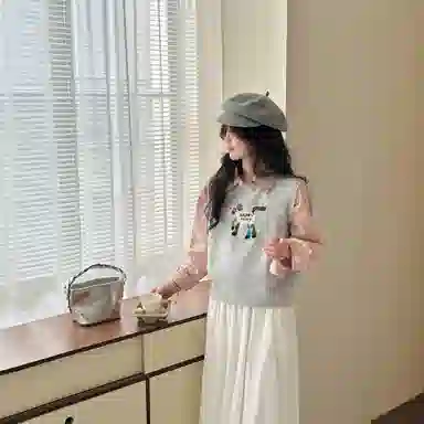COVER TIME