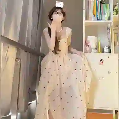 COVER TIME