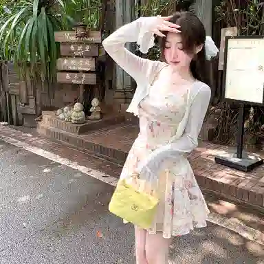 COVER TIME