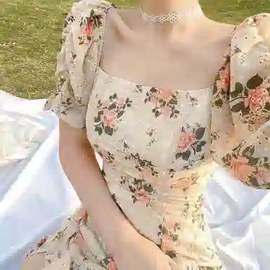 COVER TIME