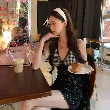 COVER TIME