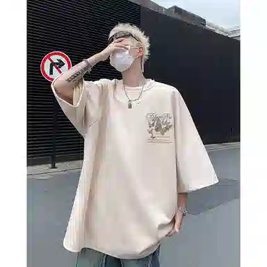 cleanfitT