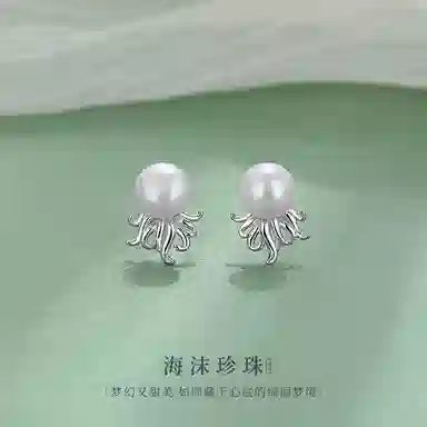 UAK 999