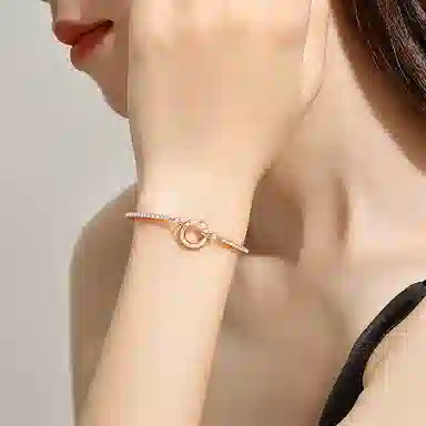 UAK ins 925