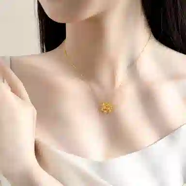 UAK 925