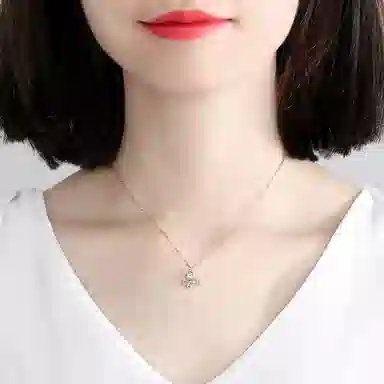 UAK 925