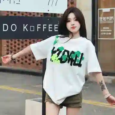 WELTER EXPERIMENT cleanfitT