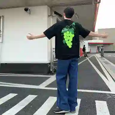 WELTER EXPERIMENT cleanfitT