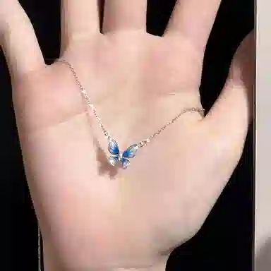 SIMPLE LURE