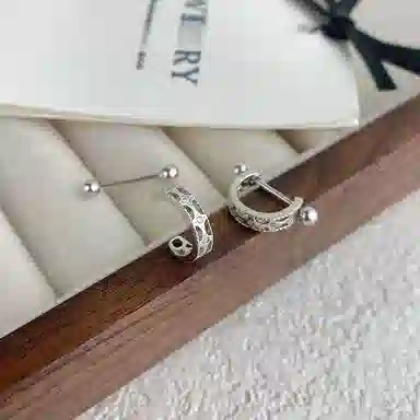 SIMPLE LURE insU 925