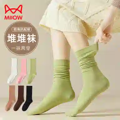 MIIOW 4