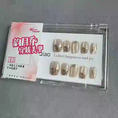 15mm