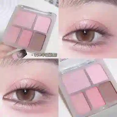 韵月乔 五色眼影盘 眼部修饰细闪