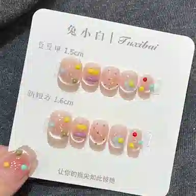 ins