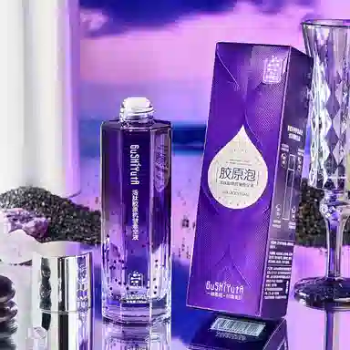 故事与她 活肽胶原抗皱悬空液补水保湿滋润提拉紧致精华护肤护肤 保湿淡纹滋润紧致