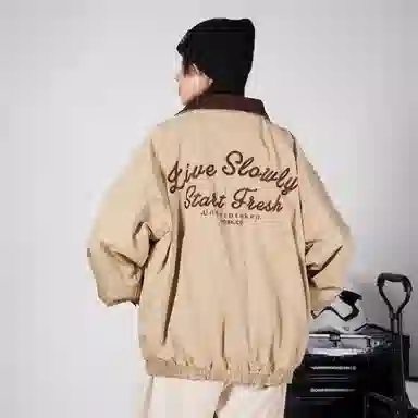 UDBK