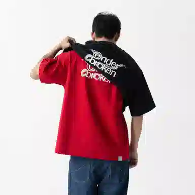 UDBK 300g T