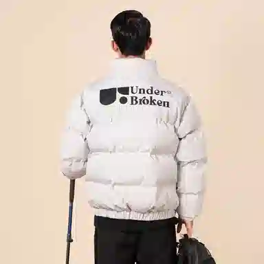 UDBK