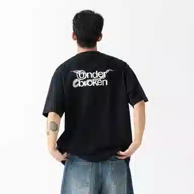 UDBK 300g T