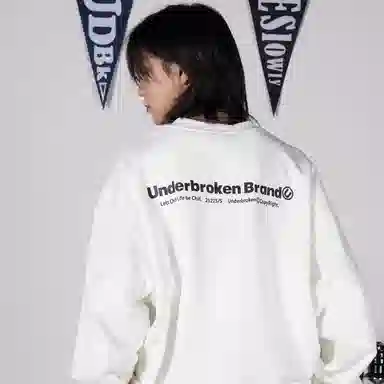 UDBK