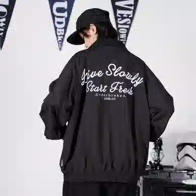 UDBK