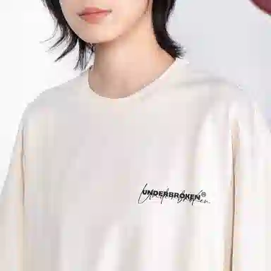 UDBK T