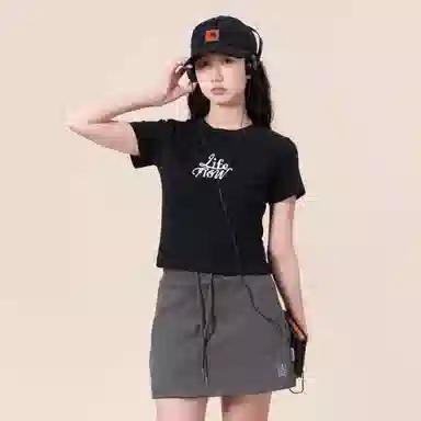UDBK T
